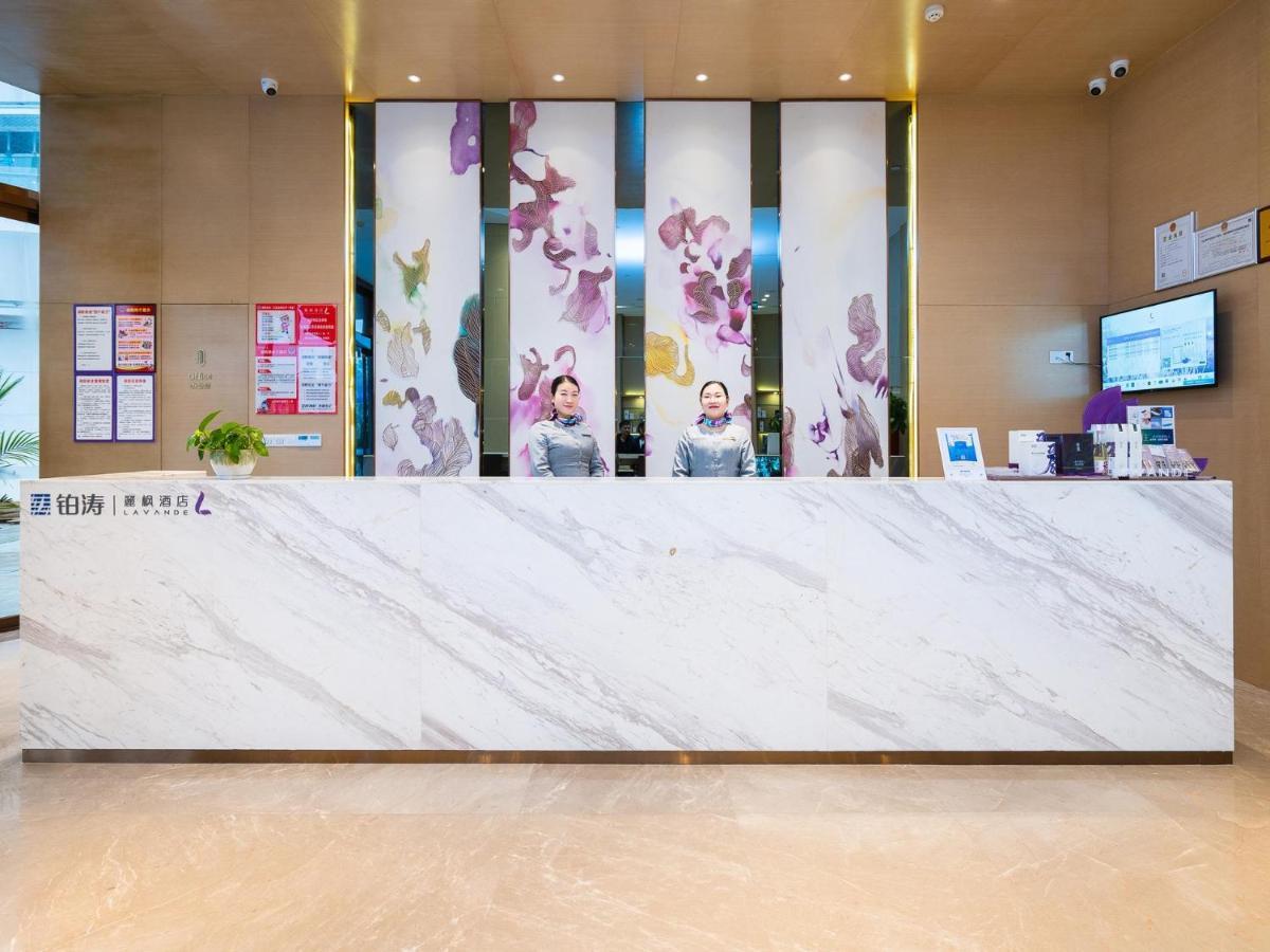 Lavande Hotel Luzhou Lufu Wanfu Daduhui Экстерьер фото